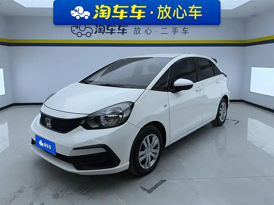 Honda Fit 2023 2021 1.5L CVT Trend Edition