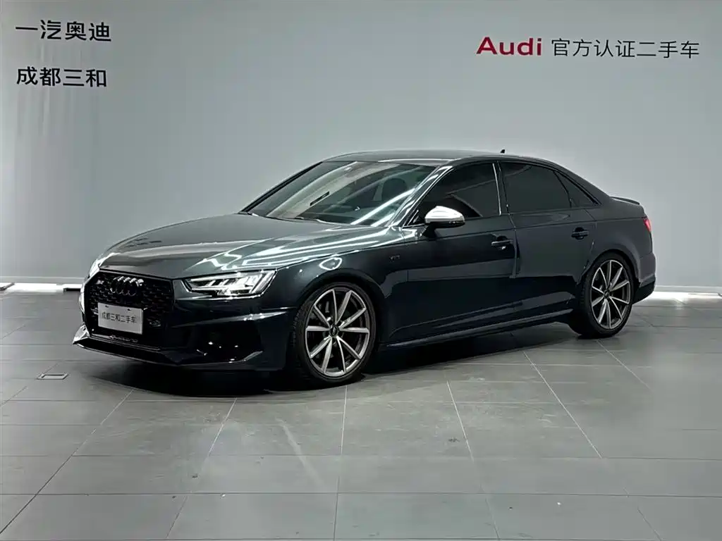 Audi S4