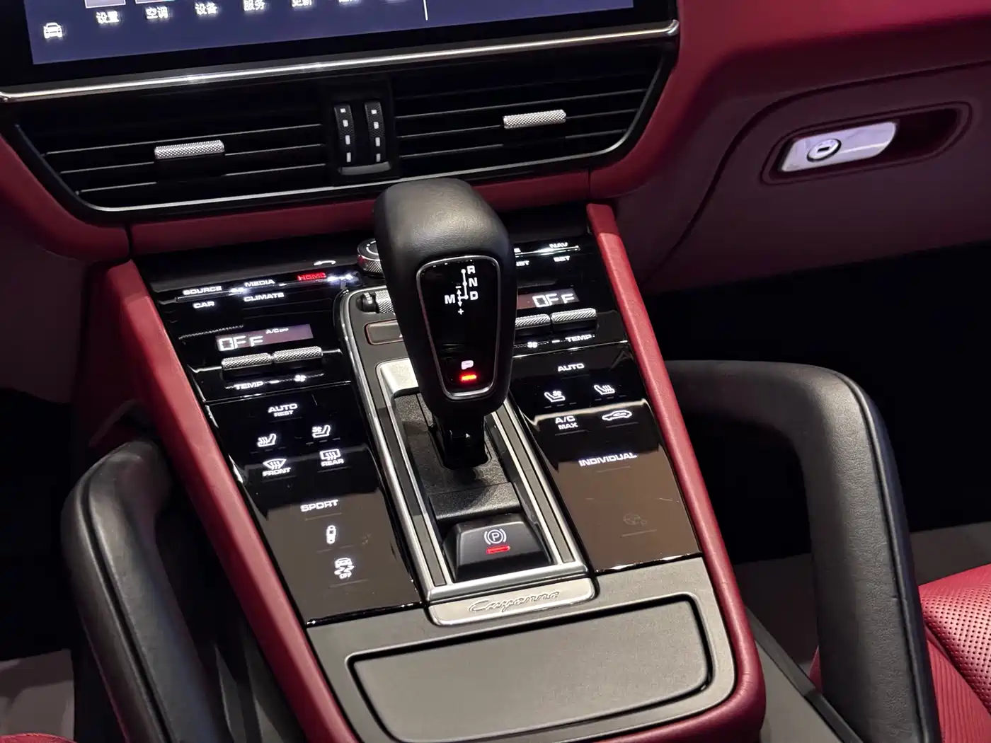 Porsche Cayenne 2019 Cayenne 3.0T фото 14