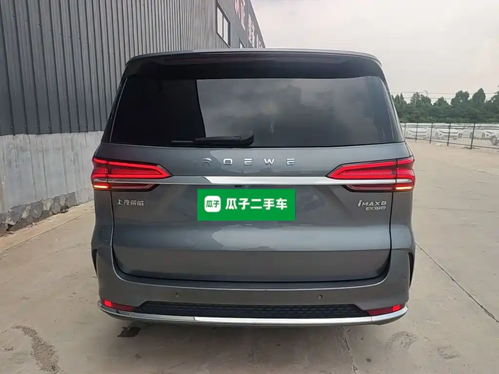 Roewe iMAX8 2024 2023 400TGI Comfort Edition
