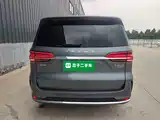 Photo 6 - Roewe iMAX8