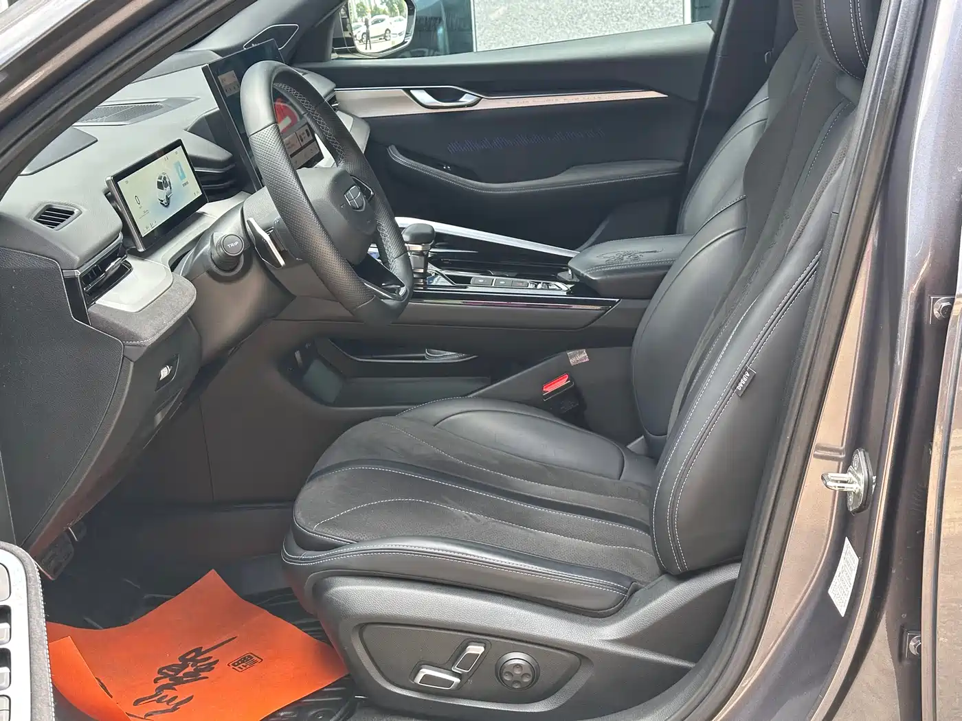 GEELY AUTOMOBILE XINGRUI