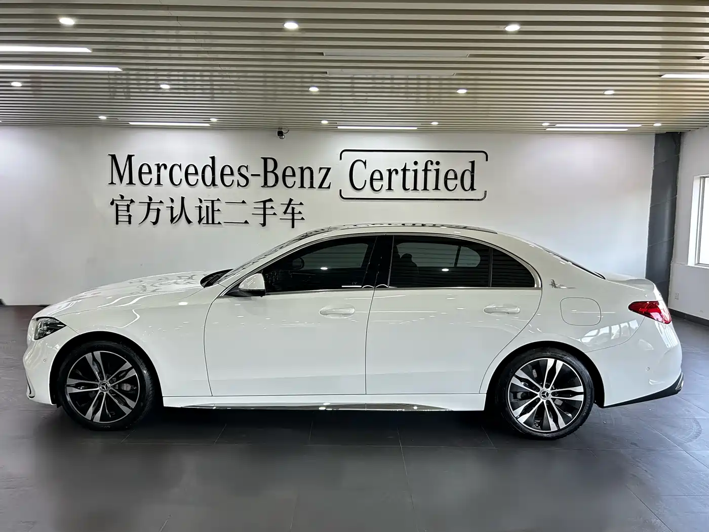 MERCEDES-BENZ C CLASS NEW ENERGY