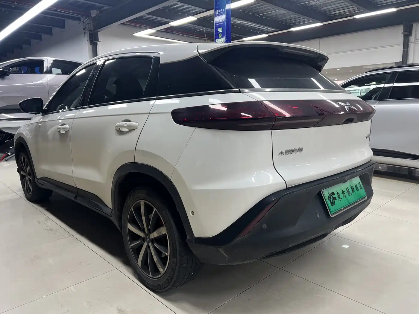 XPeng G3 2019 2019 Premium Edition