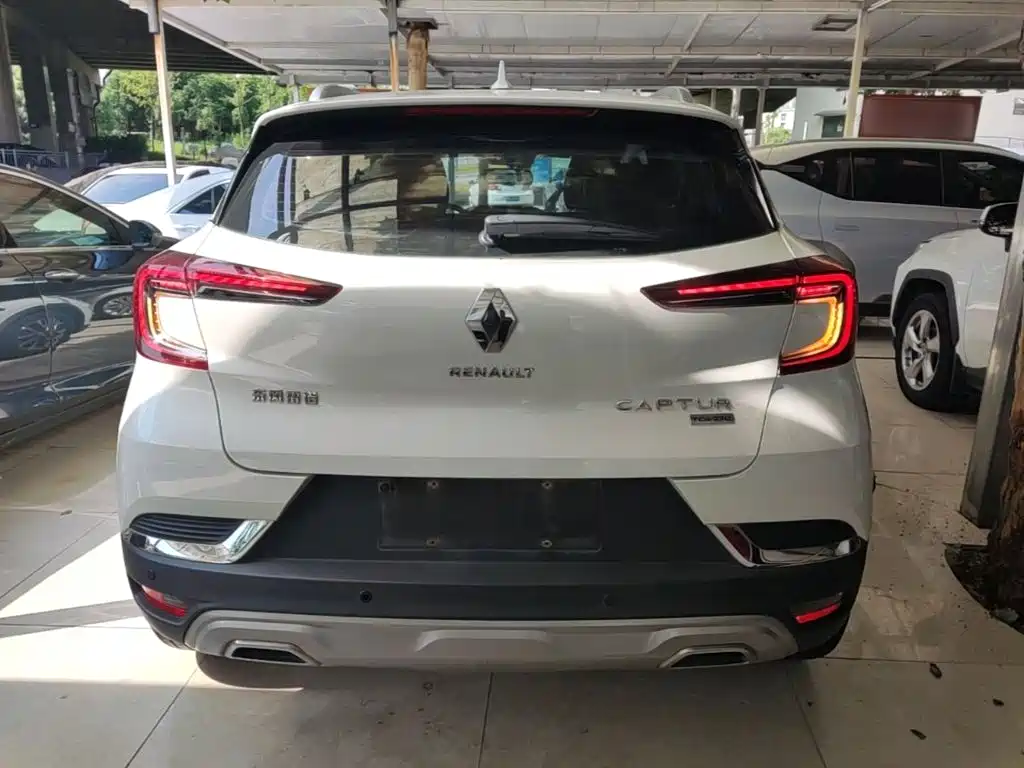 Renault Captur 2020 2019 Model TCe270 Auto Power Style