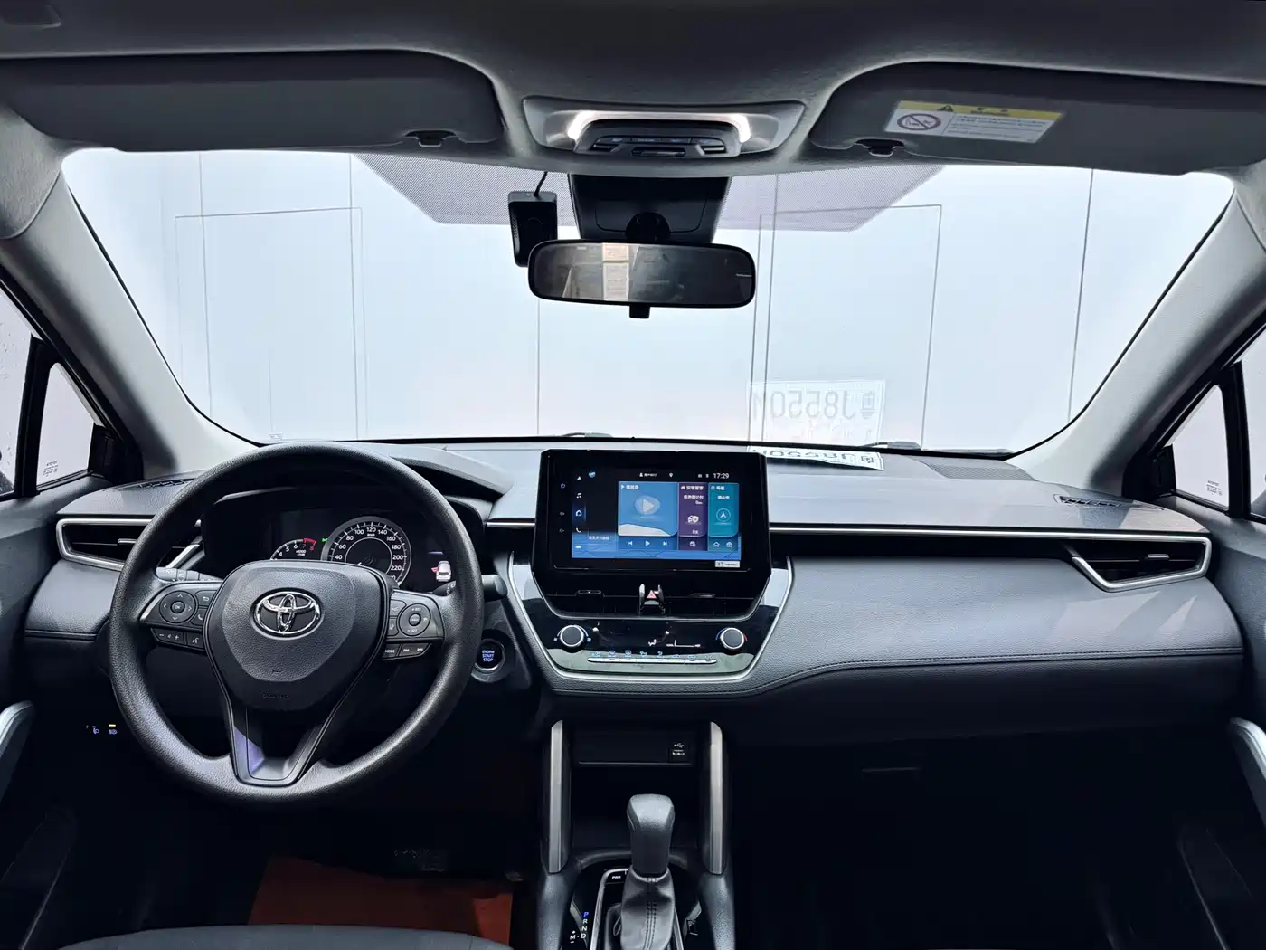 TOYOTA COROLLA SHARP AMPLIFIER