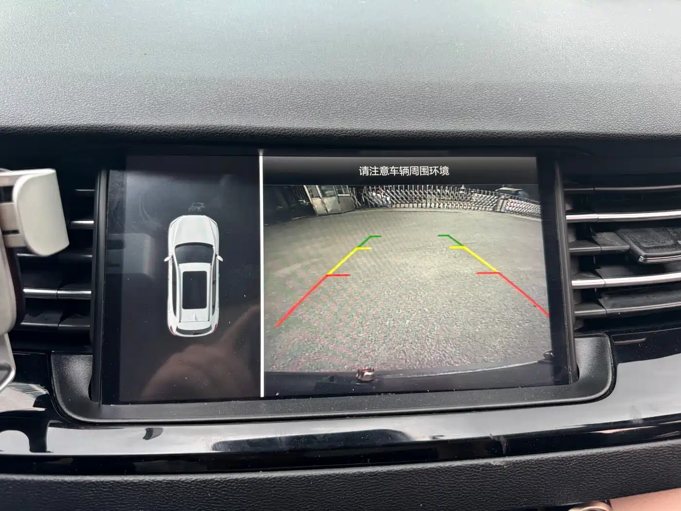 Haval H6 2021 Model 1.5T Automatic Urban Edition фото 16