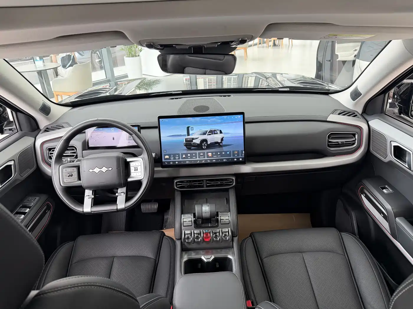 FANG CHENG BAO TITANIUM 3