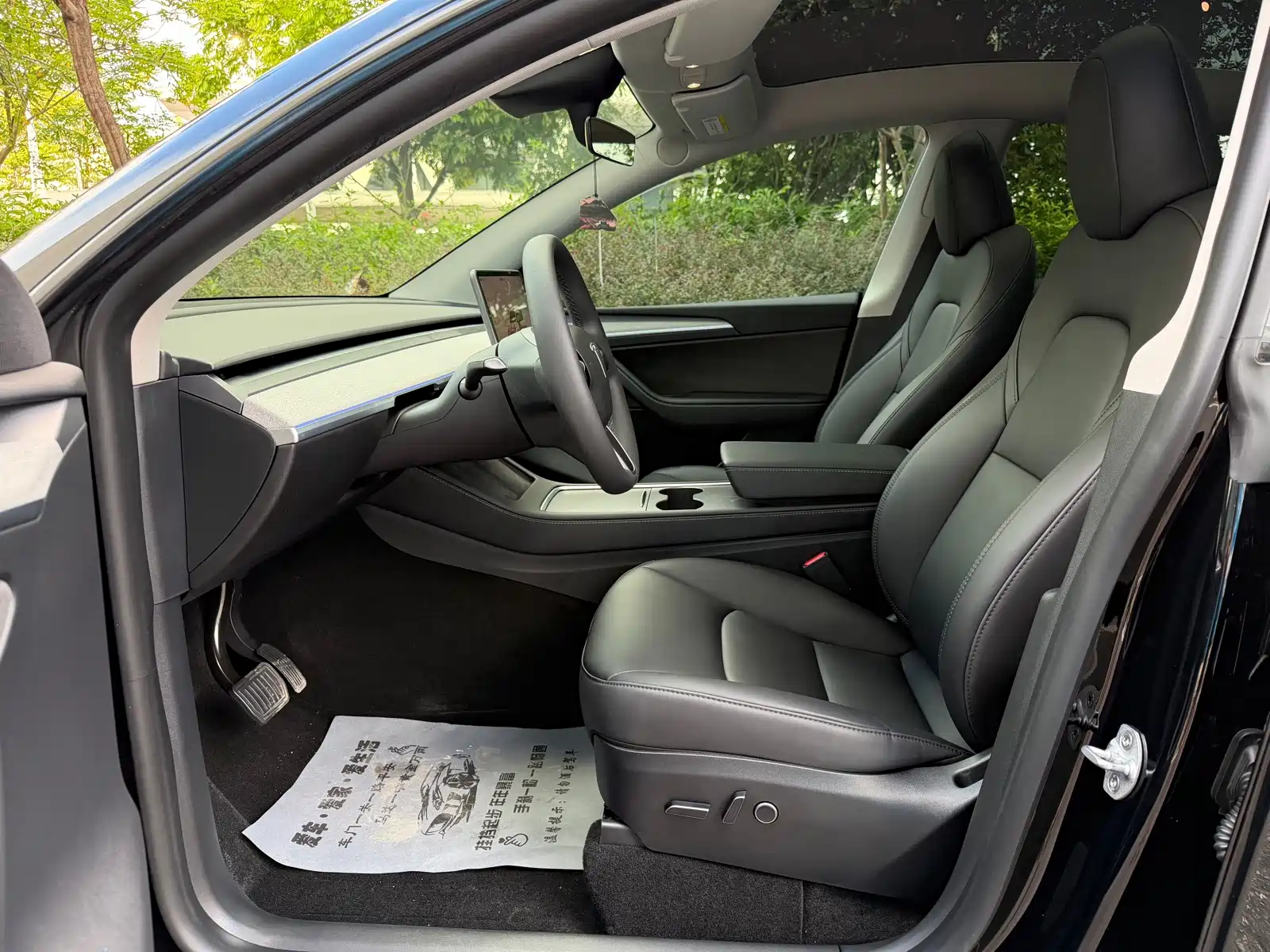 Фото 8 - Tesla Model Y