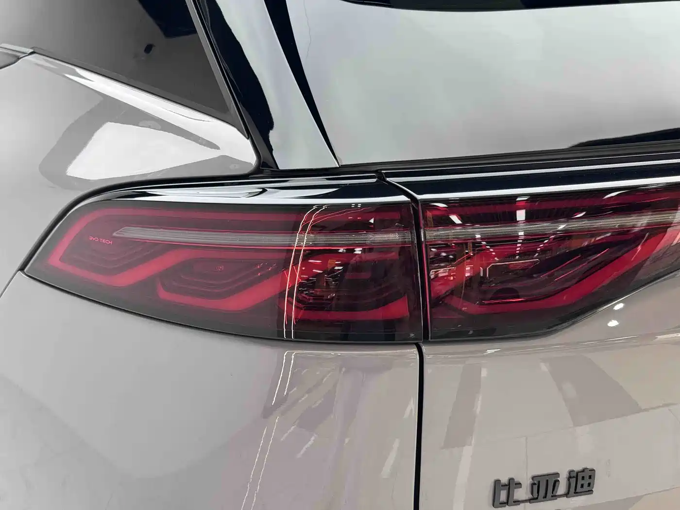 BYD Tang New Energy 2025 2025 Smart Driving Edition DM-i 115KM Premium