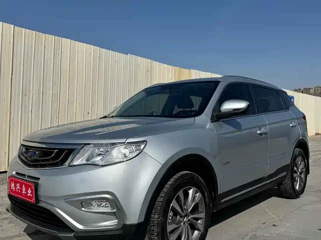 GEELY AUTOMOBILE BOYUE