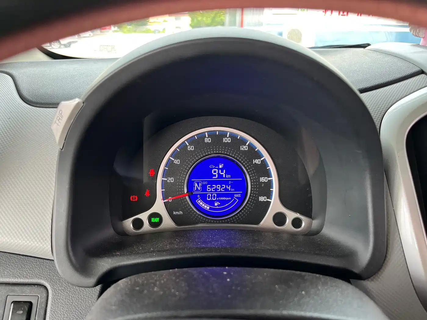 Changan Benben E-Star 2021 2021 National Edition Colorful Version LFP (31.95kWh)