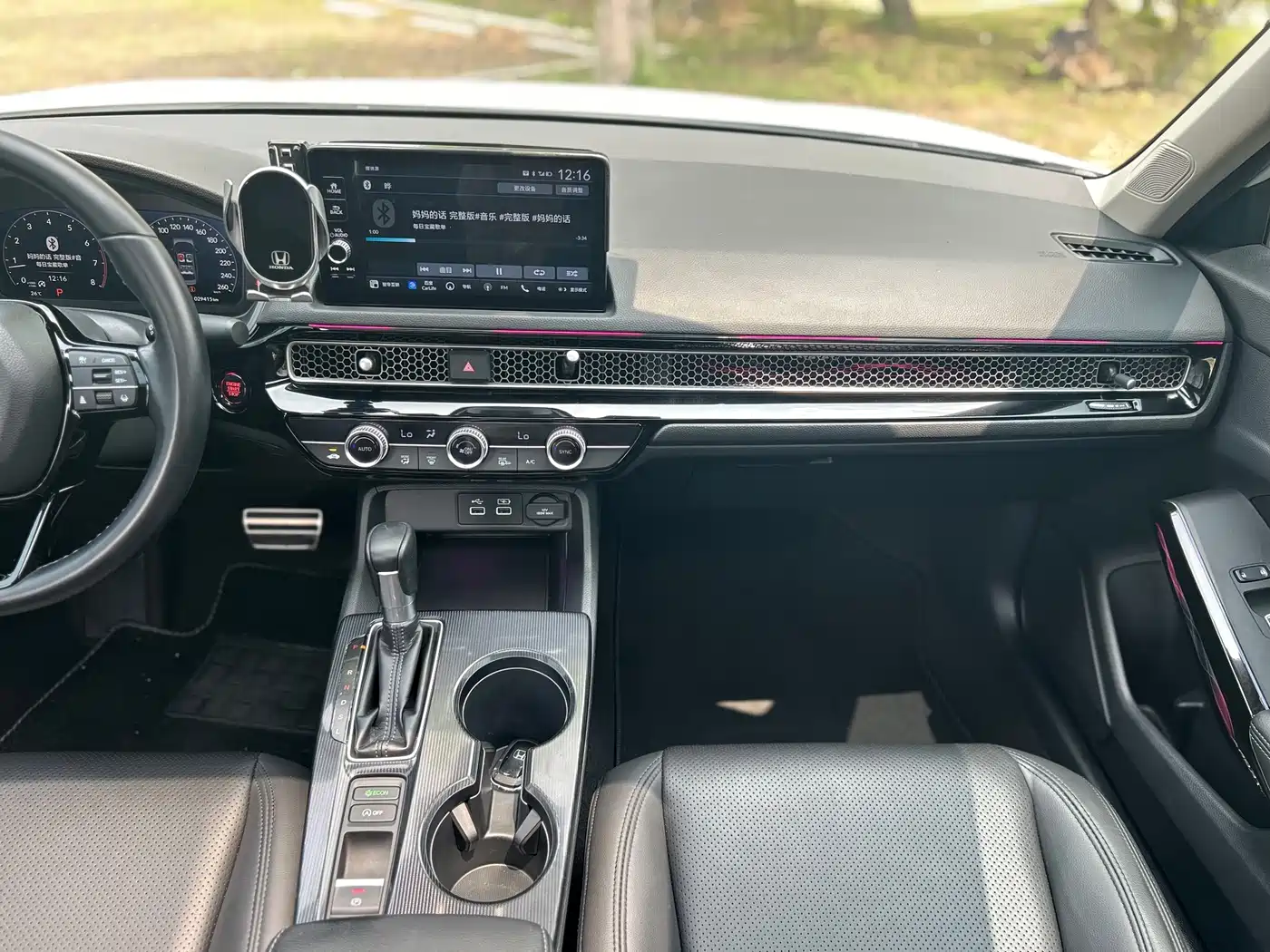 HONDA STYLE