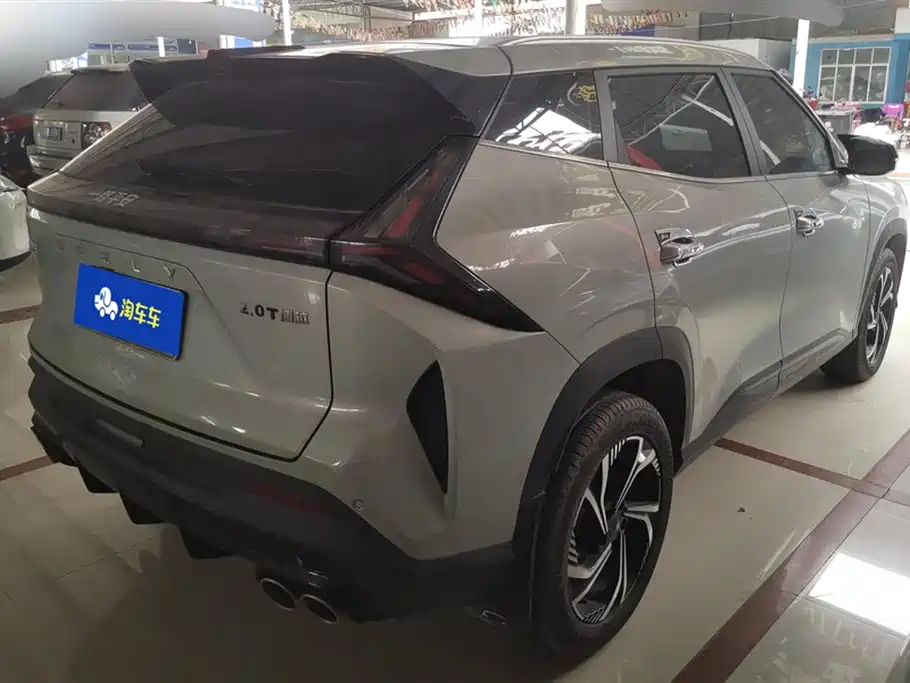 GEELY AUTOMOBILE BOYUE