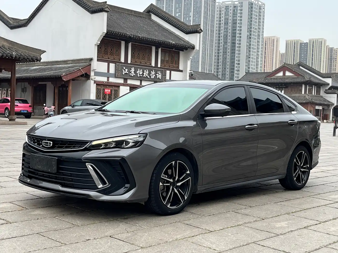 GEELY AUTOMOBILE BINRUI