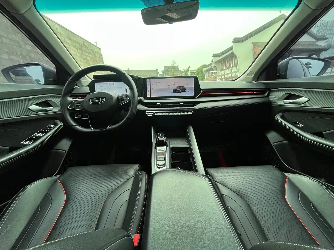 GEELY AUTOMOBILE BINRUI