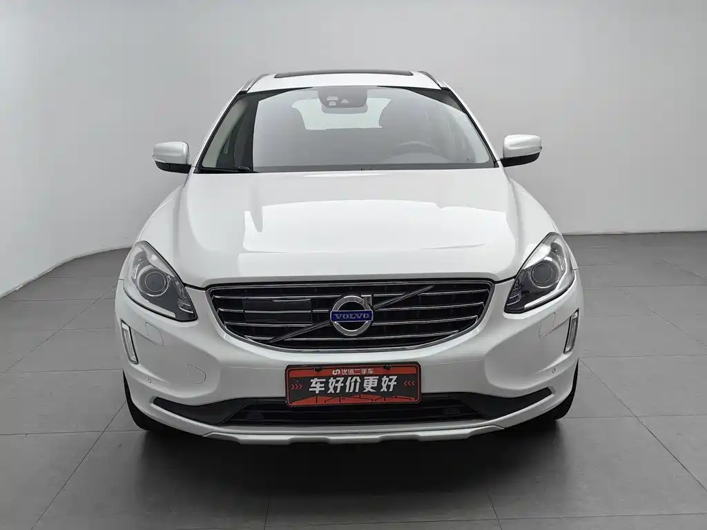 Photo 3 - Volvo XC60