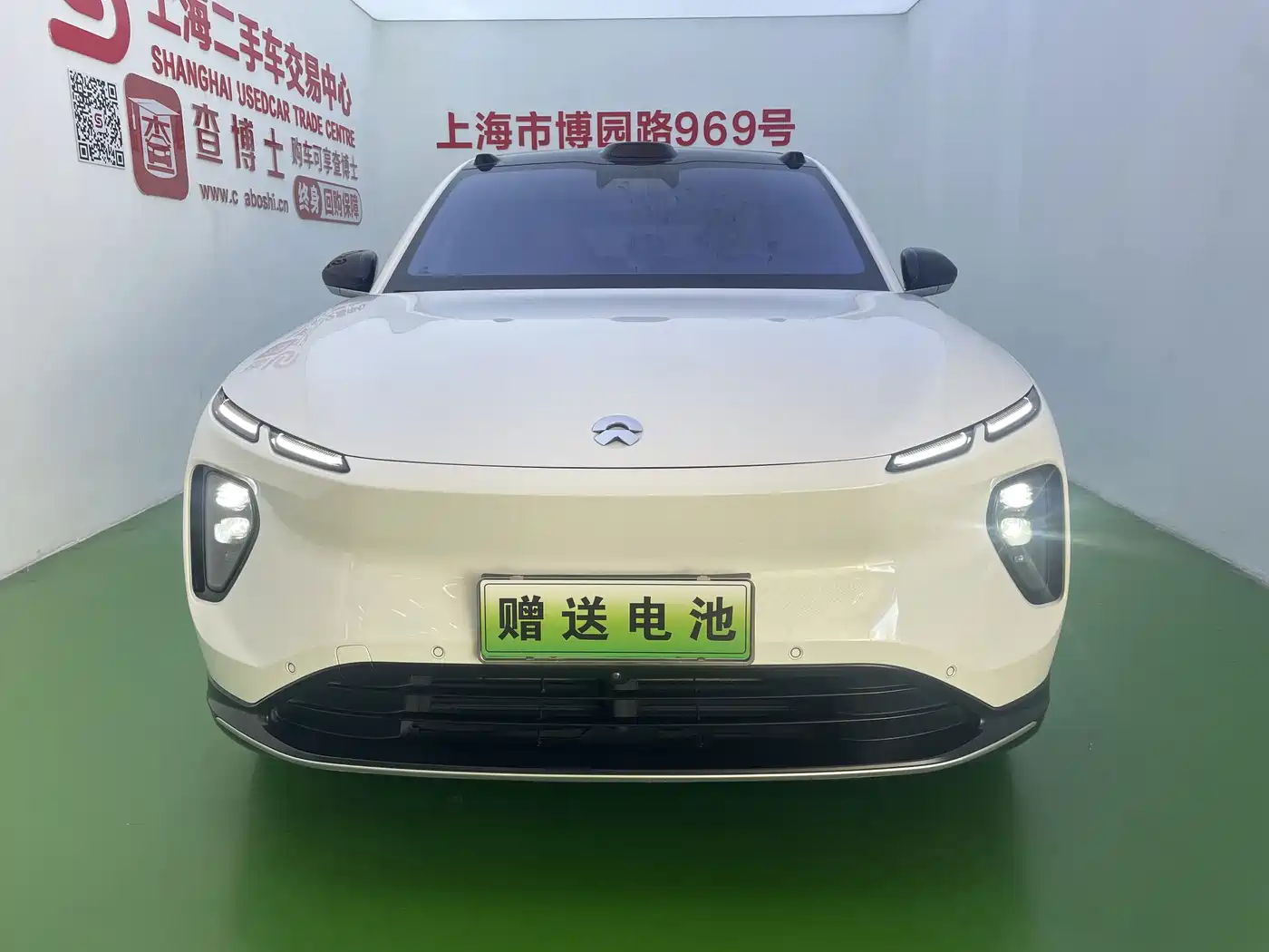 NIO EC6 2024 2023 75kWh