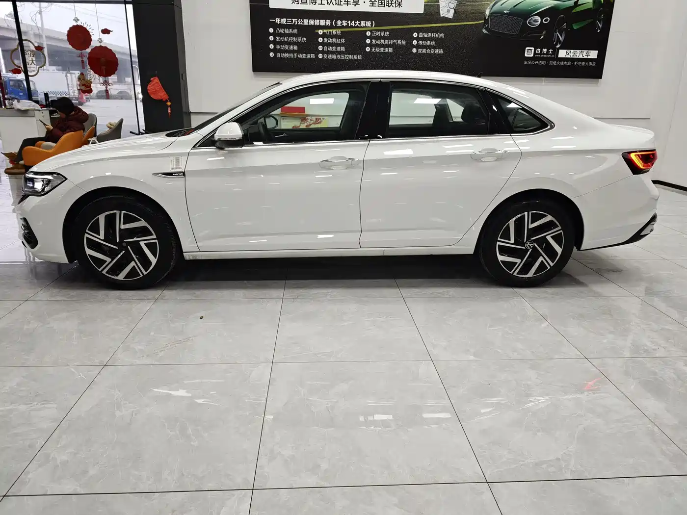 Volkswagen Sagitar 2023 300TSI DSG Surpassing Edition фото 16