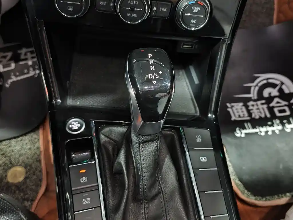 Volkswagen Passat 2019 330TSI Premium Edition China V фото 14