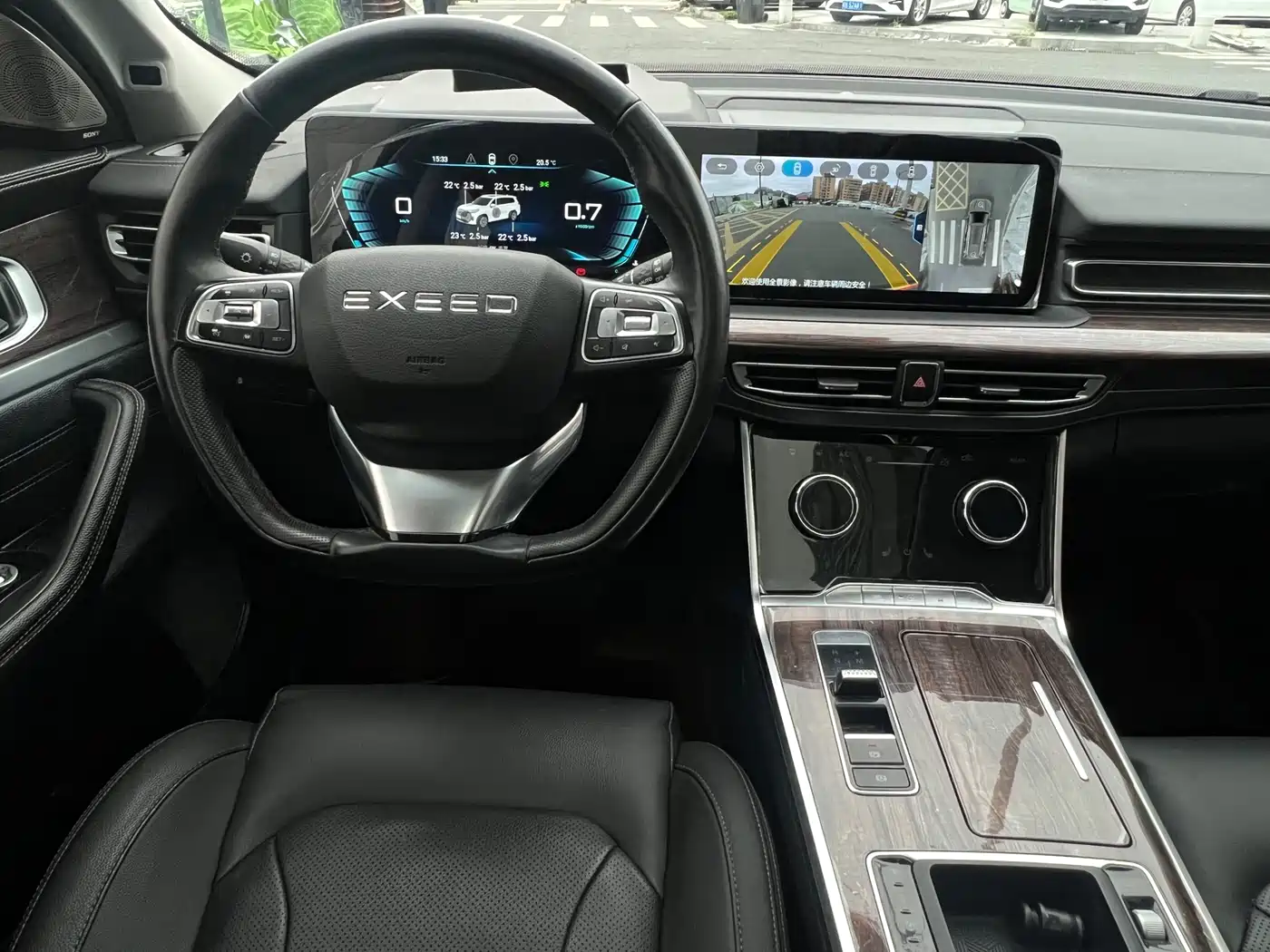 Exeed VX 2022 2021 290T 2WD Starlight Edition