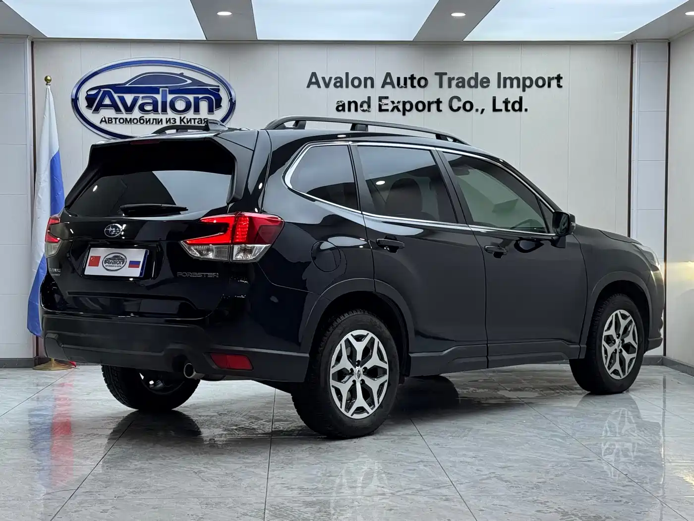 Subaru Forester 2022 2.0i AWD Luxury Edition with EyeSight фото 4