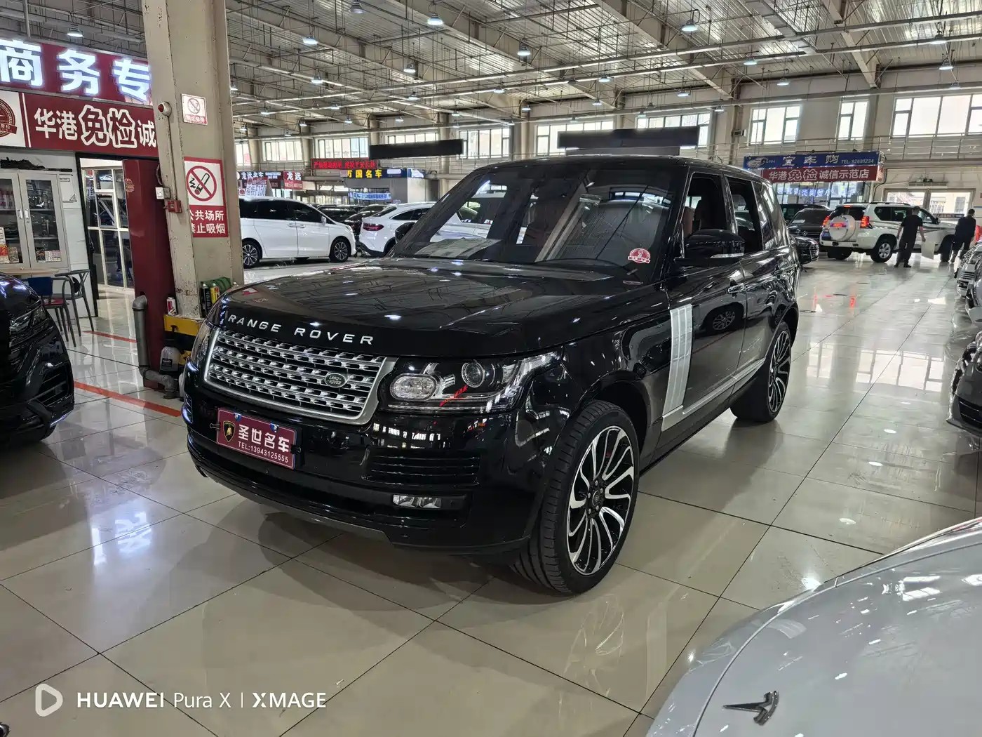 Land Rover Range Rover 2015 3.0 TDV6 Vogue