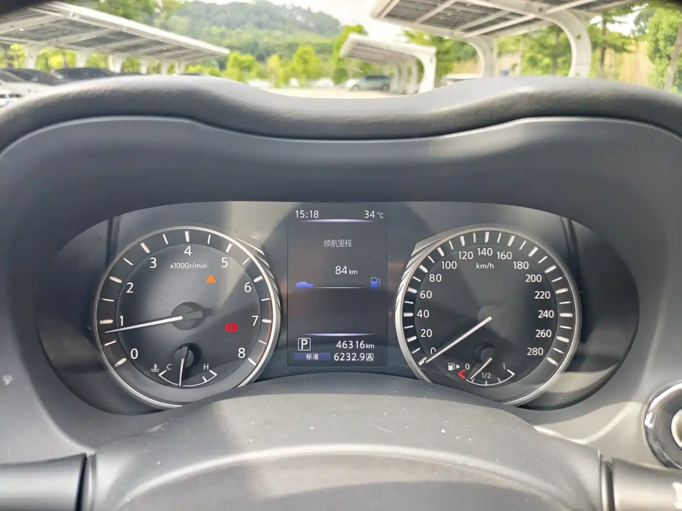 Infiniti Q50L 2022 2021 2.0T Leisure