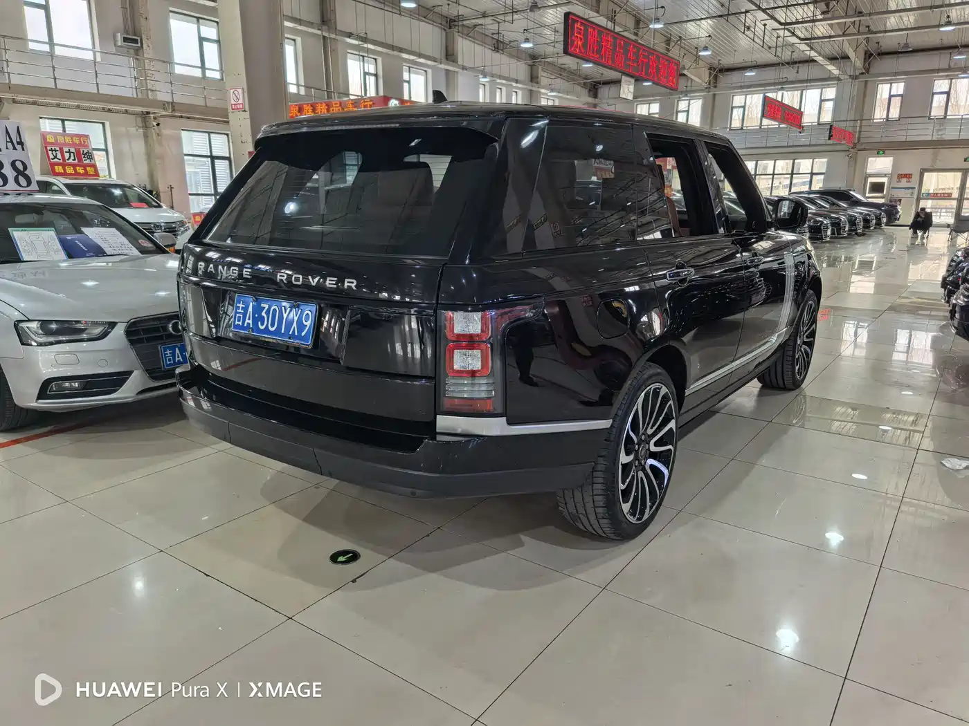 Land Rover Range Rover 2015 3.0 TDV6 Vogue фото 9