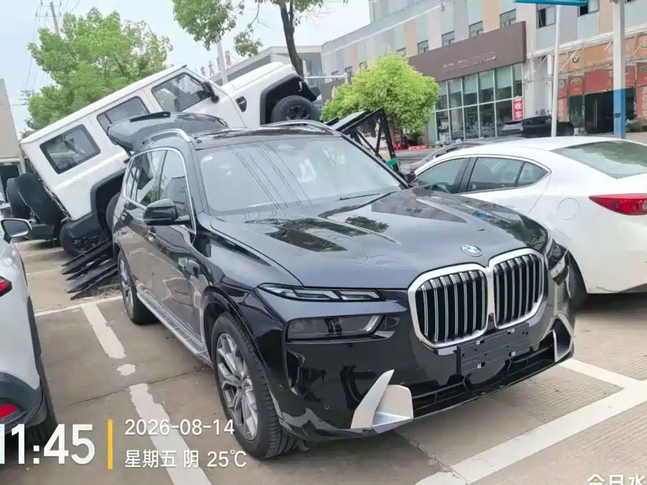 2026 BMW X7