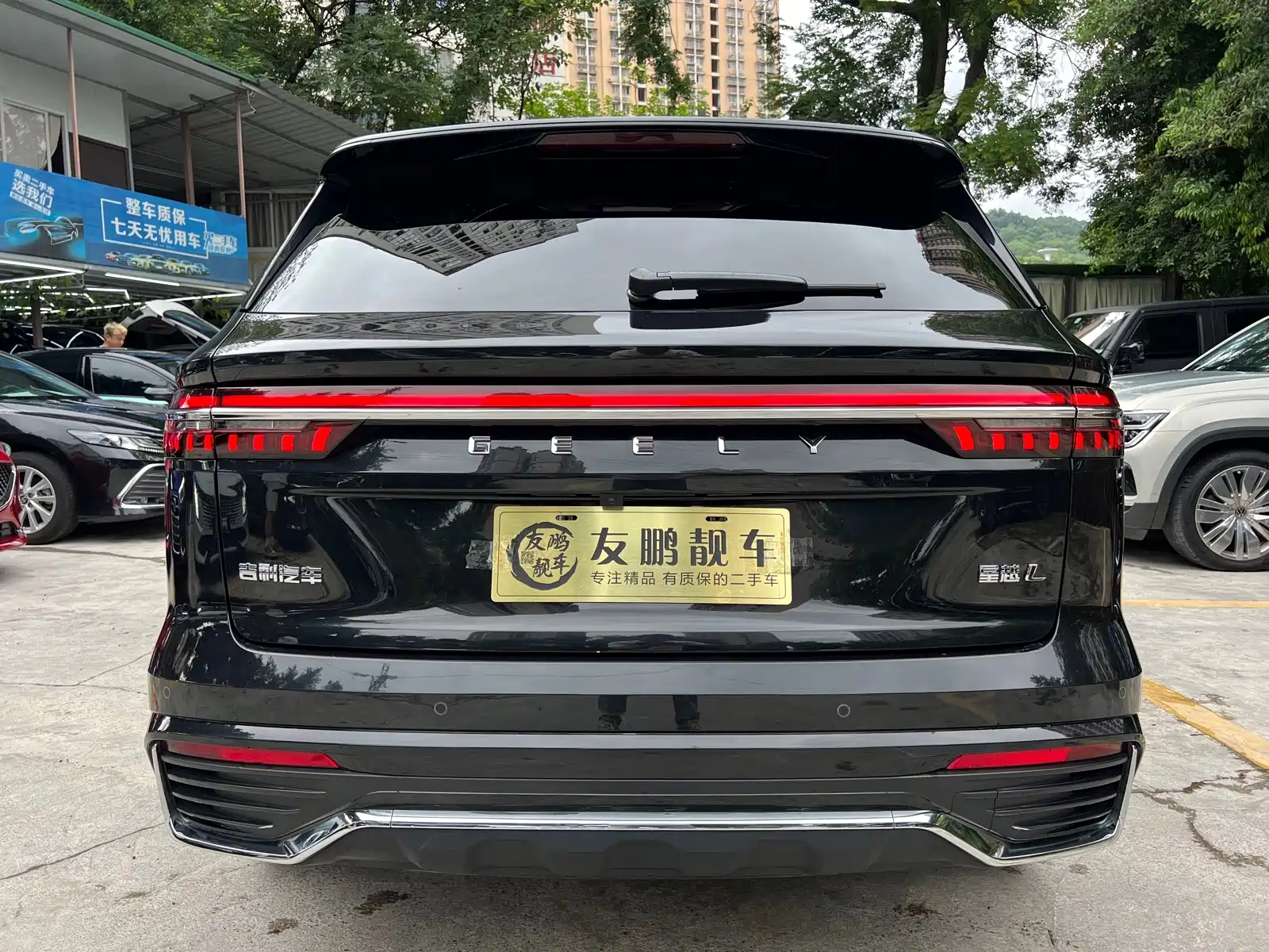 Фото 23 - Geely Monjaro