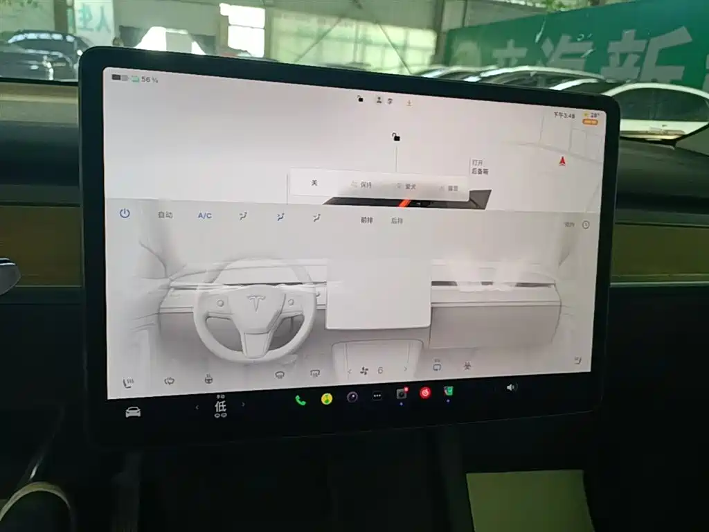 Фото 13 - Tesla Model Y