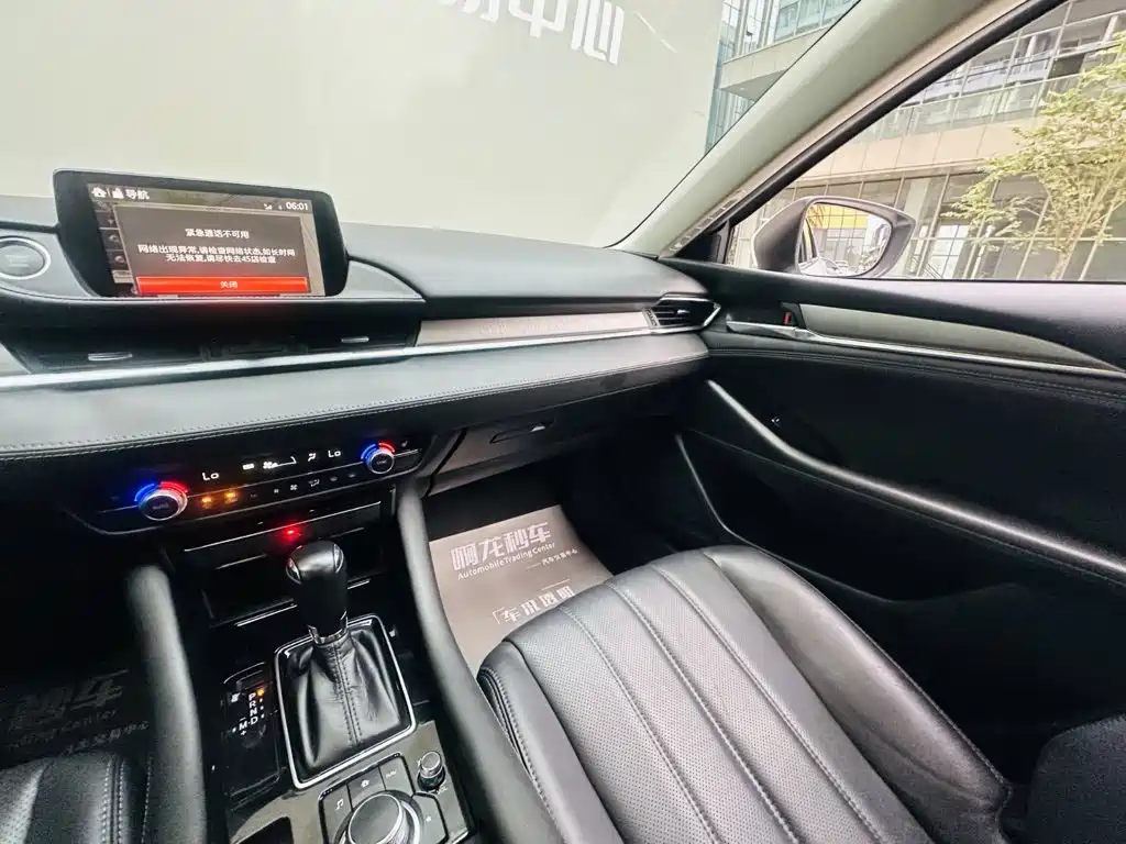 Mazda Atenza 2022 2021 Model 2.5L Blue Sky Sport Edition