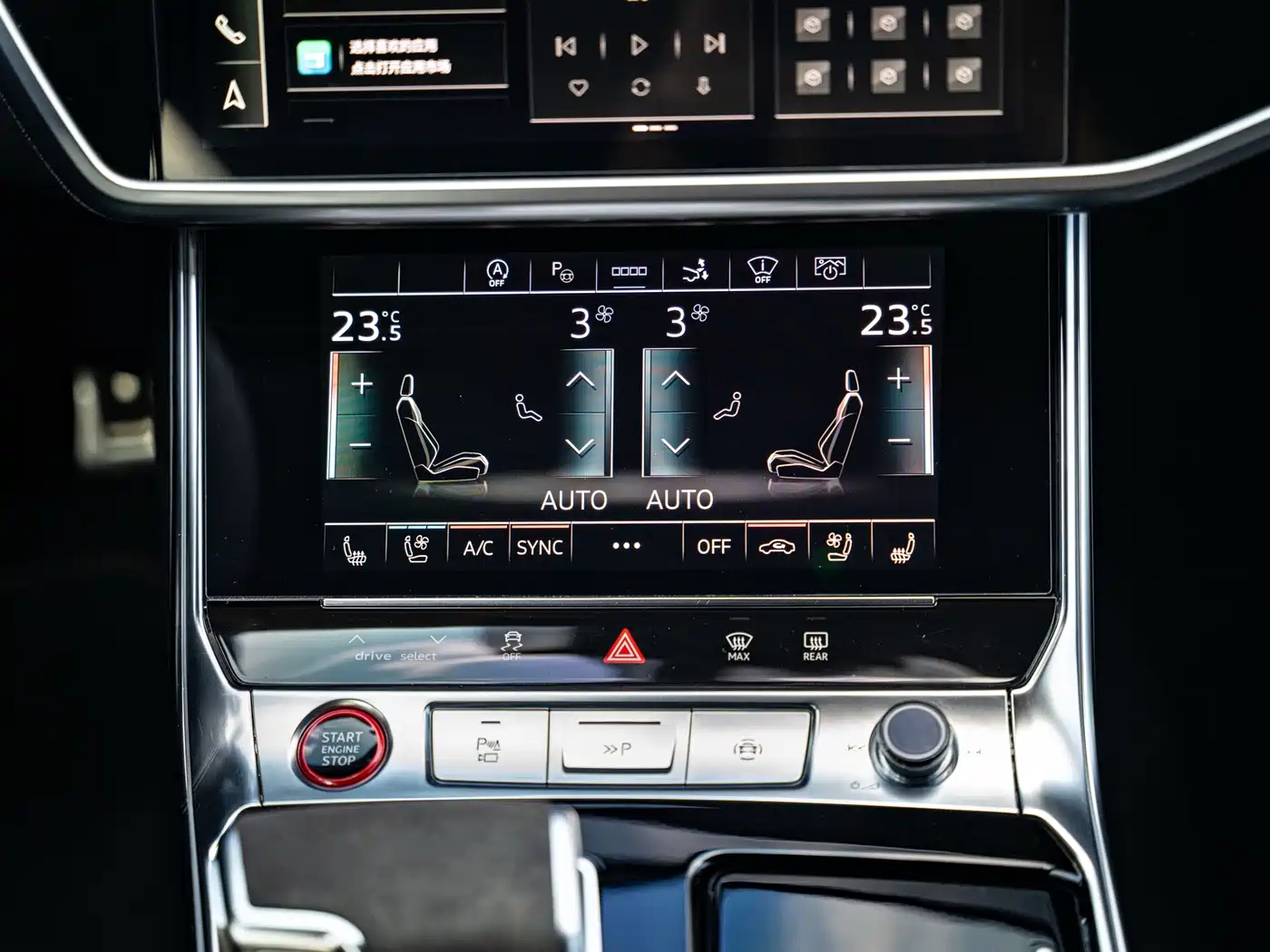 Audi RS 7 2023 2021 RS 7 4.0T Sportback