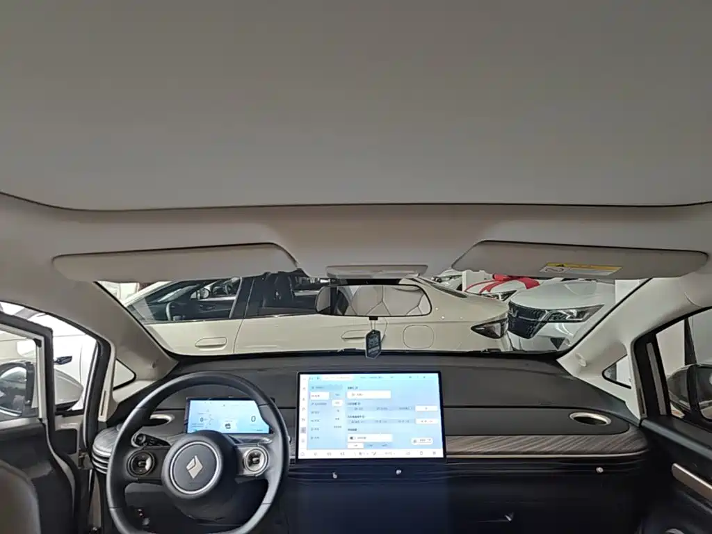 Baojun Cloud 2024 2023 460 Max