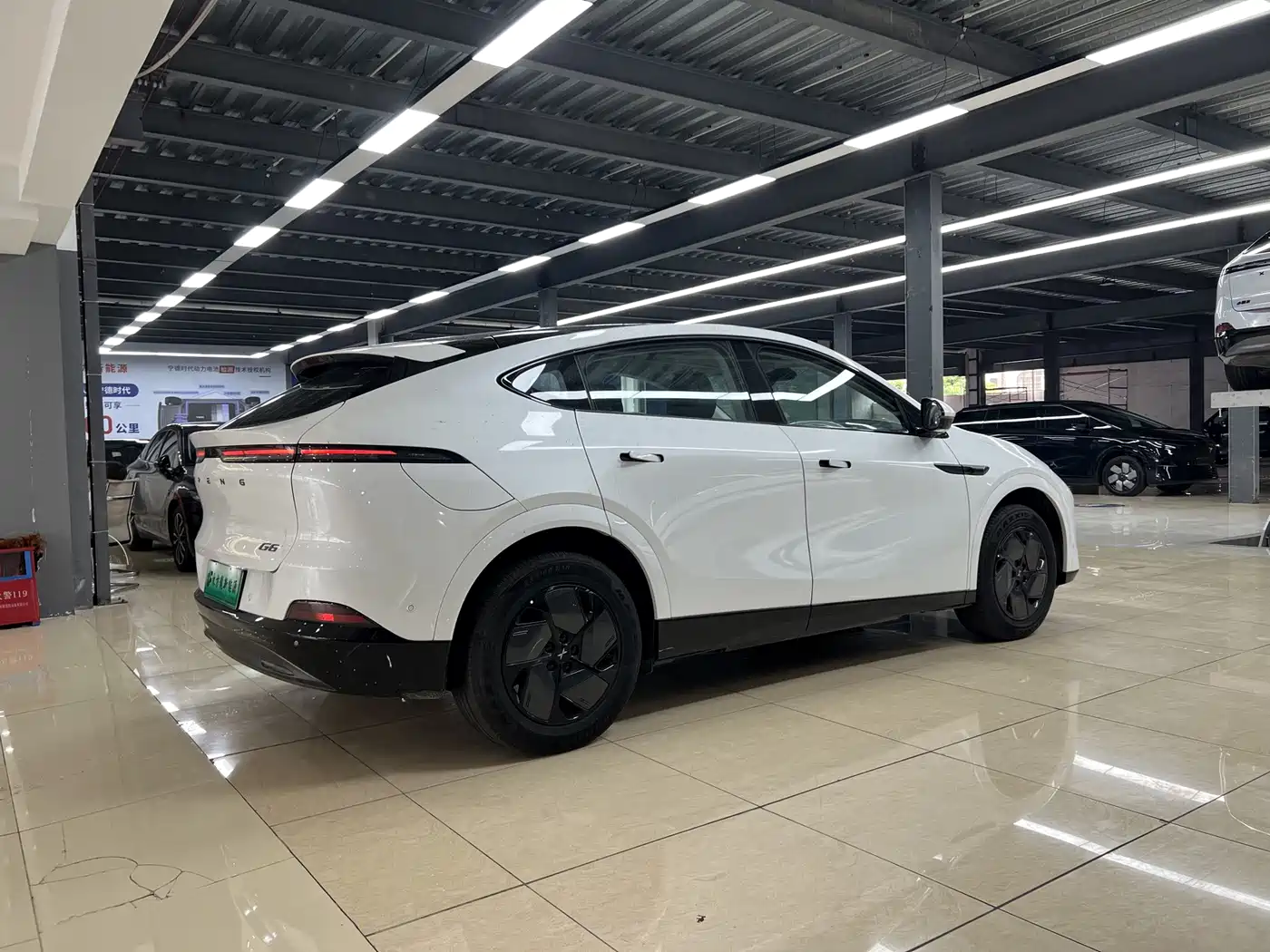 XPeng G6 2025 2025 625 Long Range Max Flagship