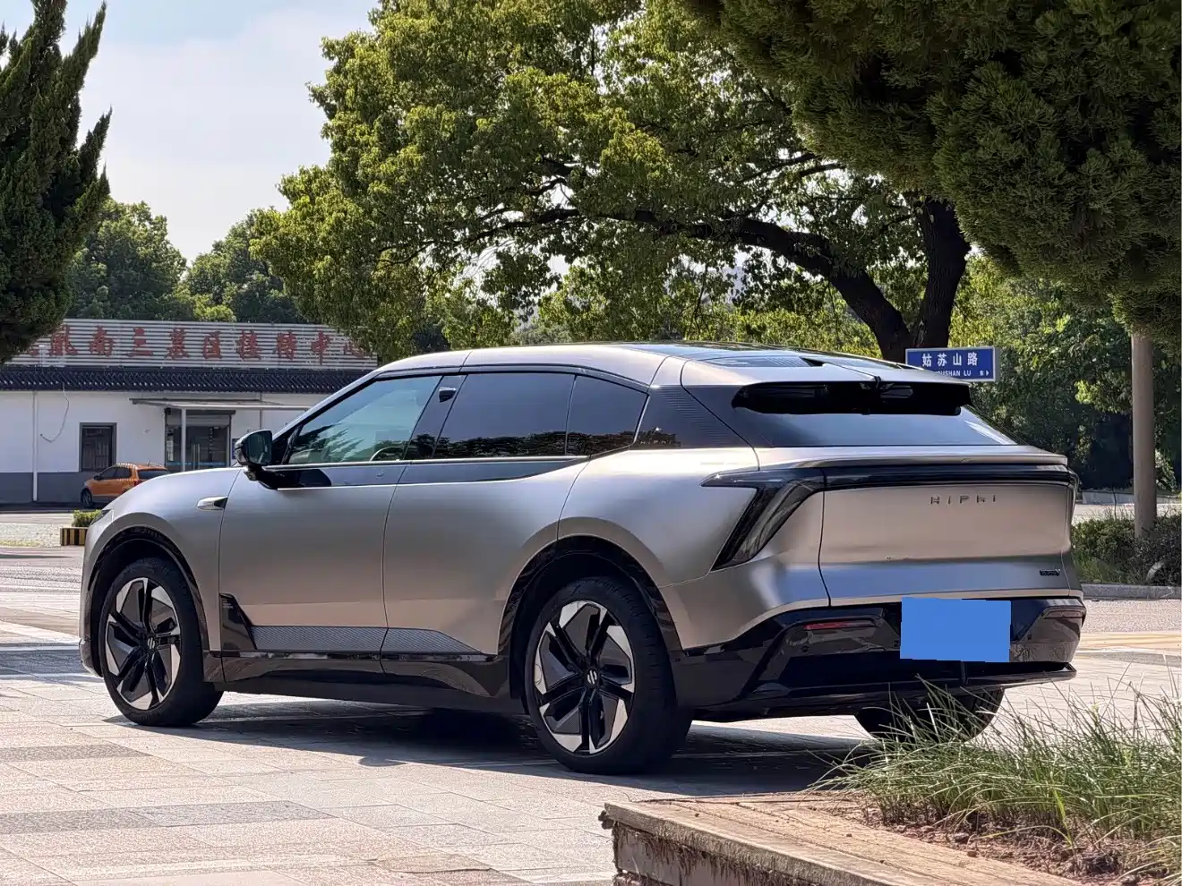 HiPhi Y 2023 2023 560km Elite Edition