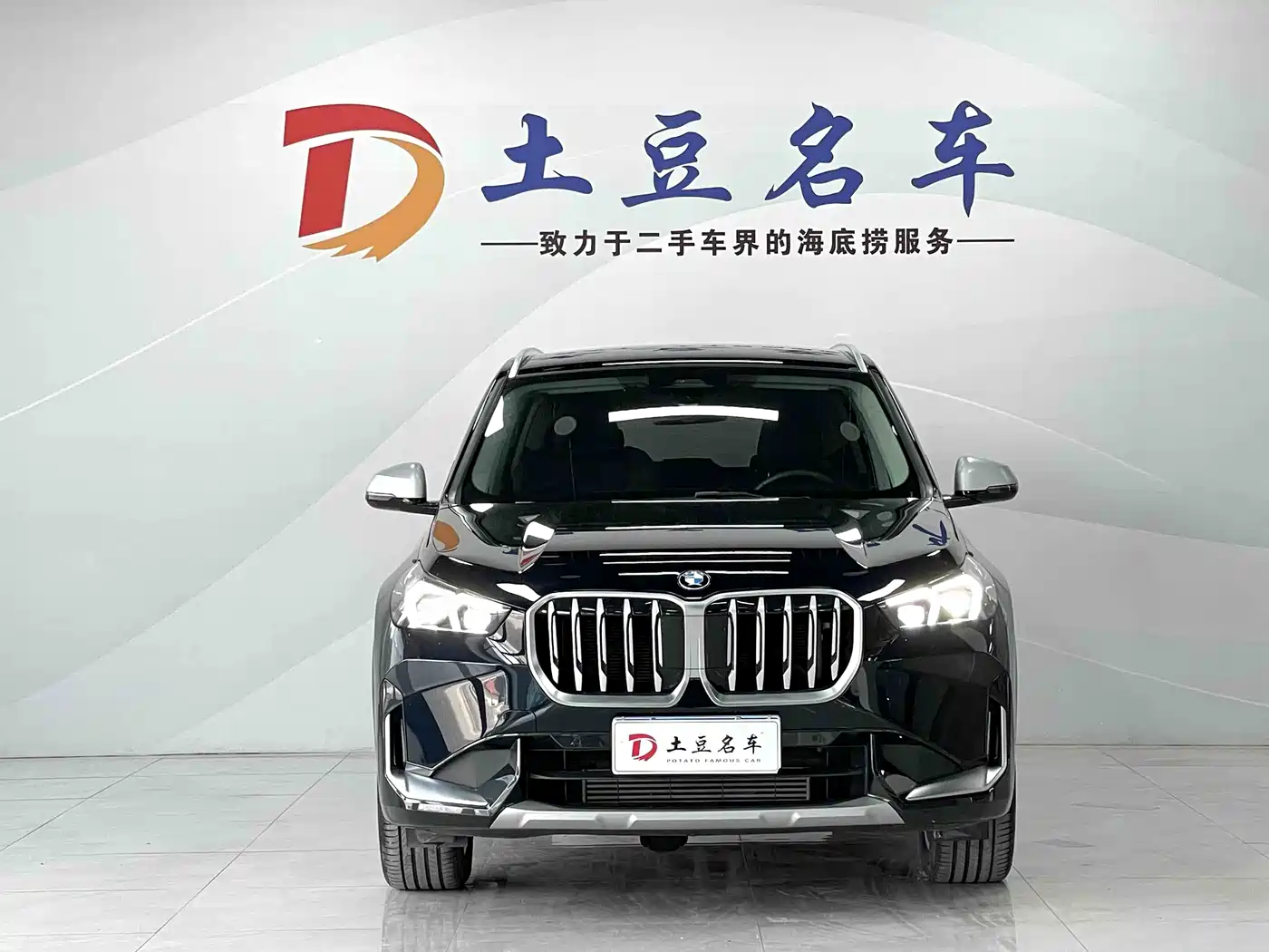 BMW X1 2023 sDrive20Li X Design Package фото 2