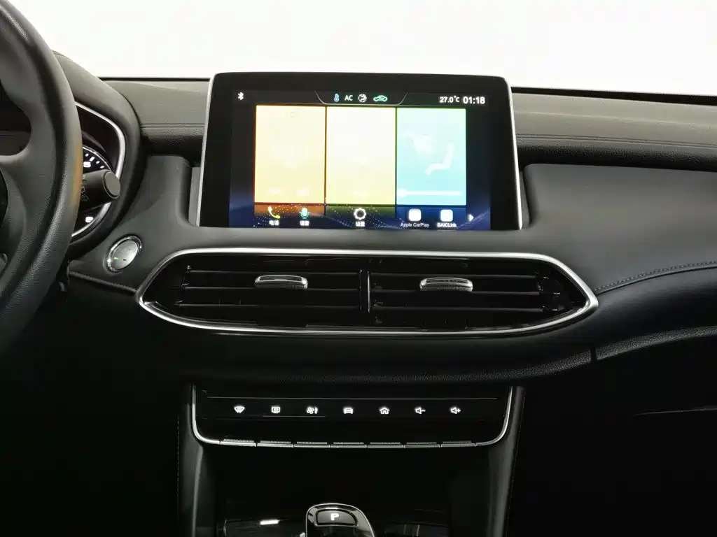 MG HS 2023 2020 20T Automatic 2WD Ultra Luxury Edition China VI