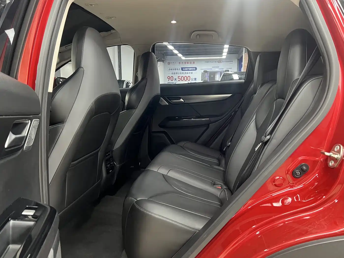 XPeng G3 2022 2021 G3i 460N