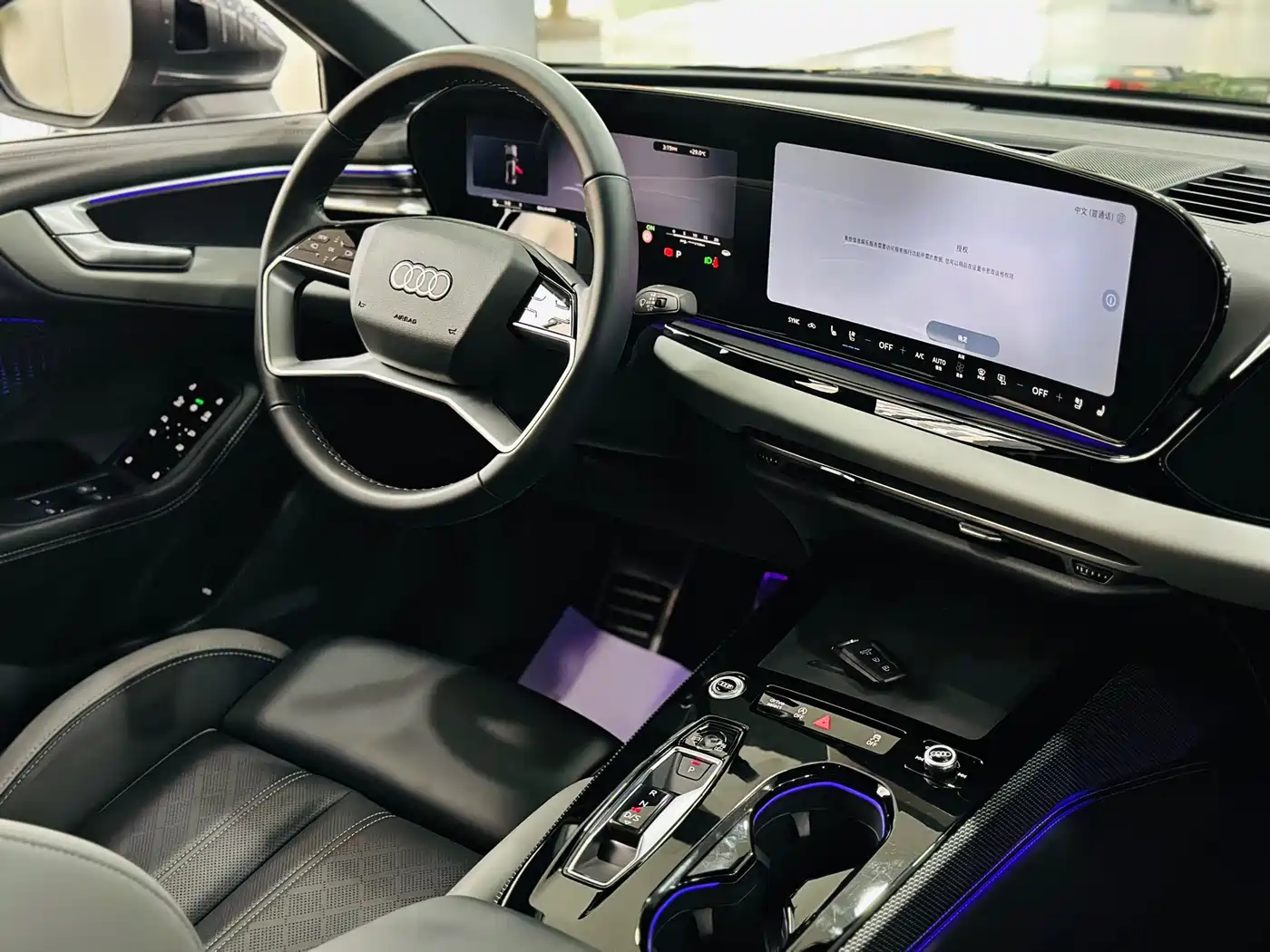 Audi A5L 2026 2025 2.0T Navigation Edition