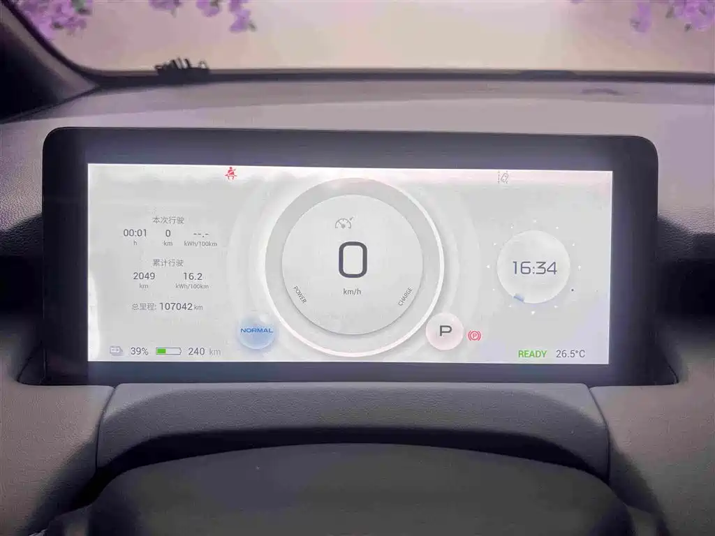 Hycan Auto Hycan Z03 2023 2022 Model 620km Trendy Smart Edition 160kW 76.8kWh
