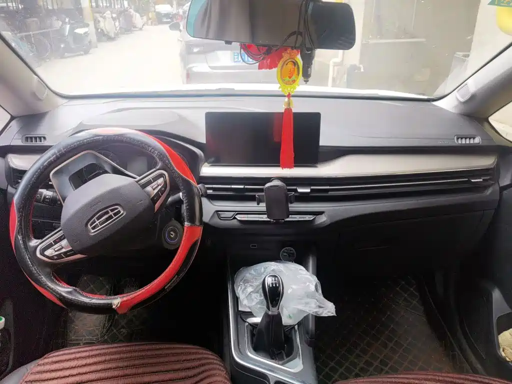 Photo 10 - Geely Vision X3