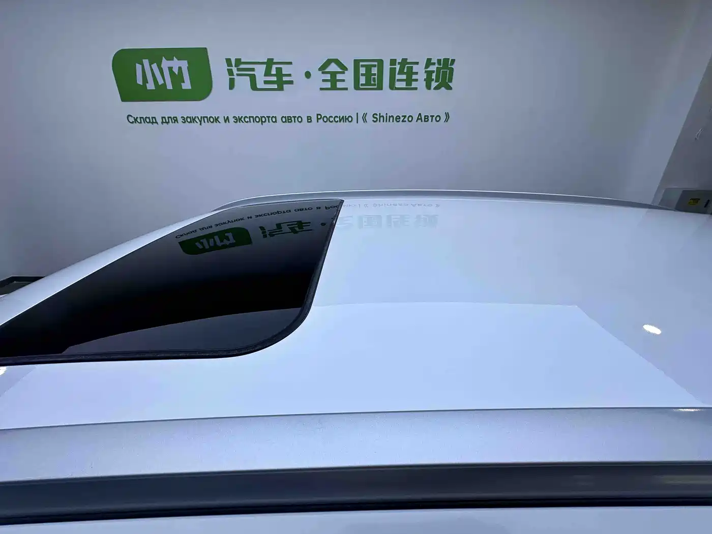 Haval H6 2021 National Trend Edition 1.5T Automatic Urban Edition фото 7