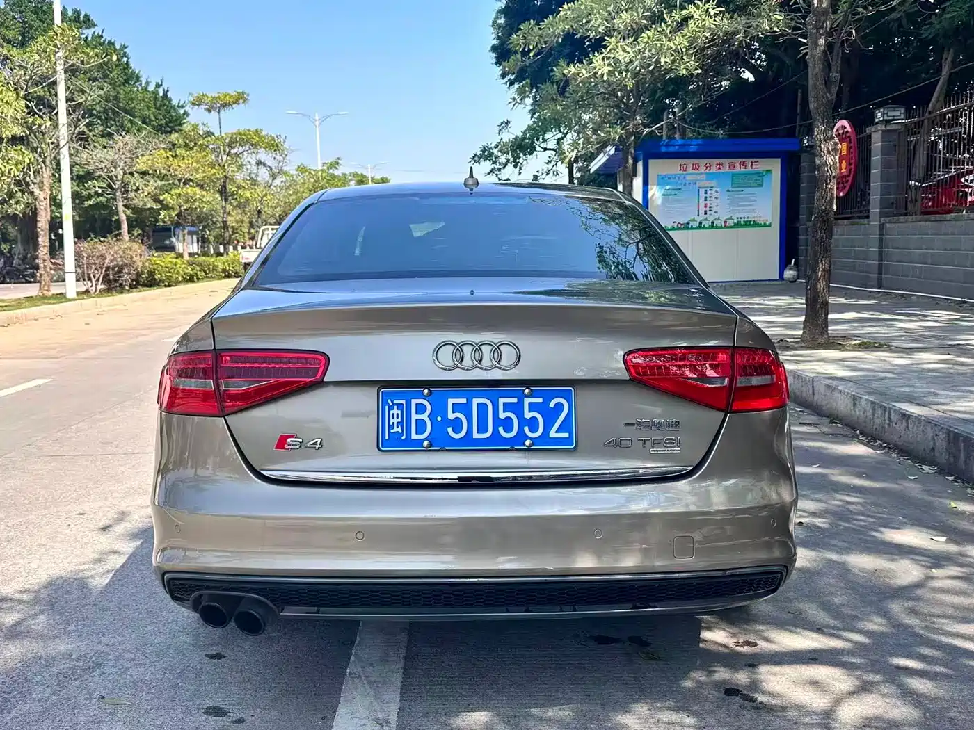 Audi A4L 2011 1.8 TFSI Comfort фото 8