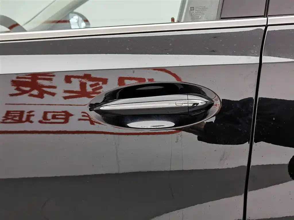 Buick Envision Plus 2025 Enclave Plus 28T 2WD Platinum Edition фото 18