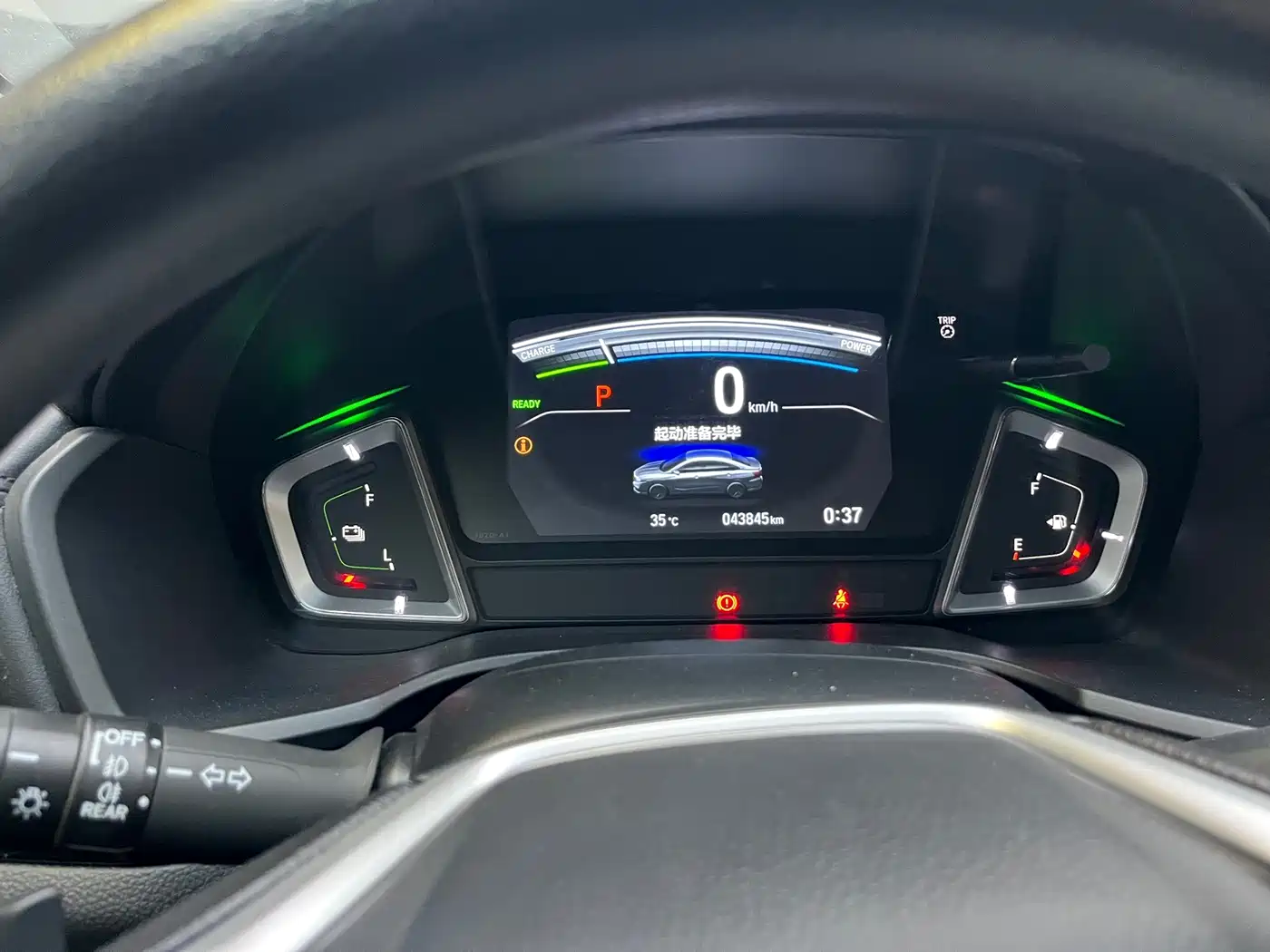 Honda Lingpai 2023 2022 1.5L Sharp·Smart Edition
