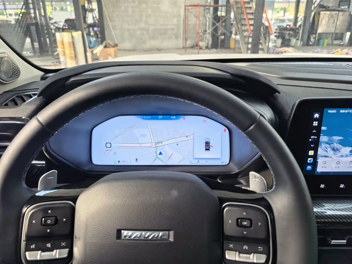 Haval Cool Dog 2023 2022 1.5T DCT 2WD Trend Edition