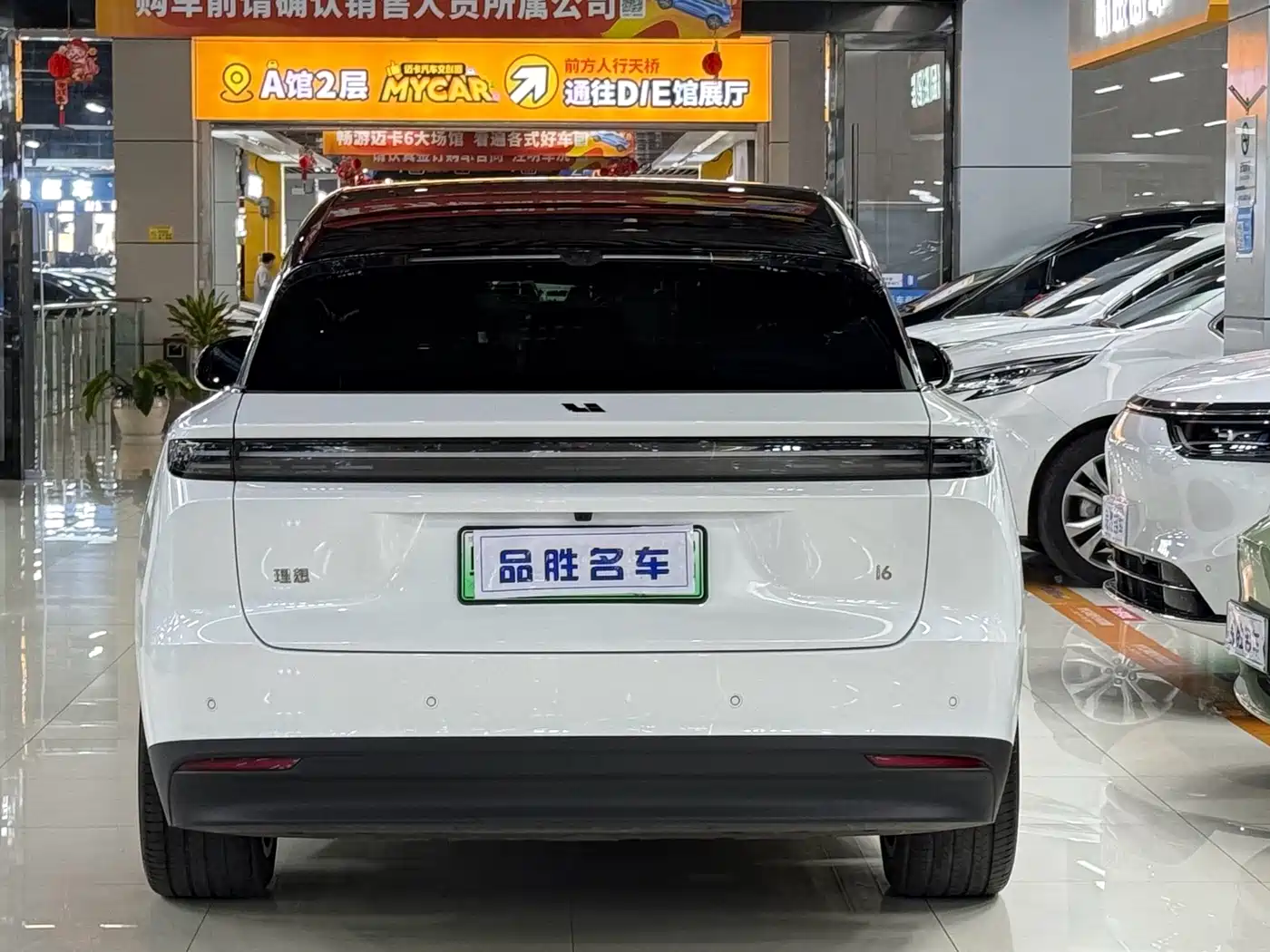 2026 Li Auto i6