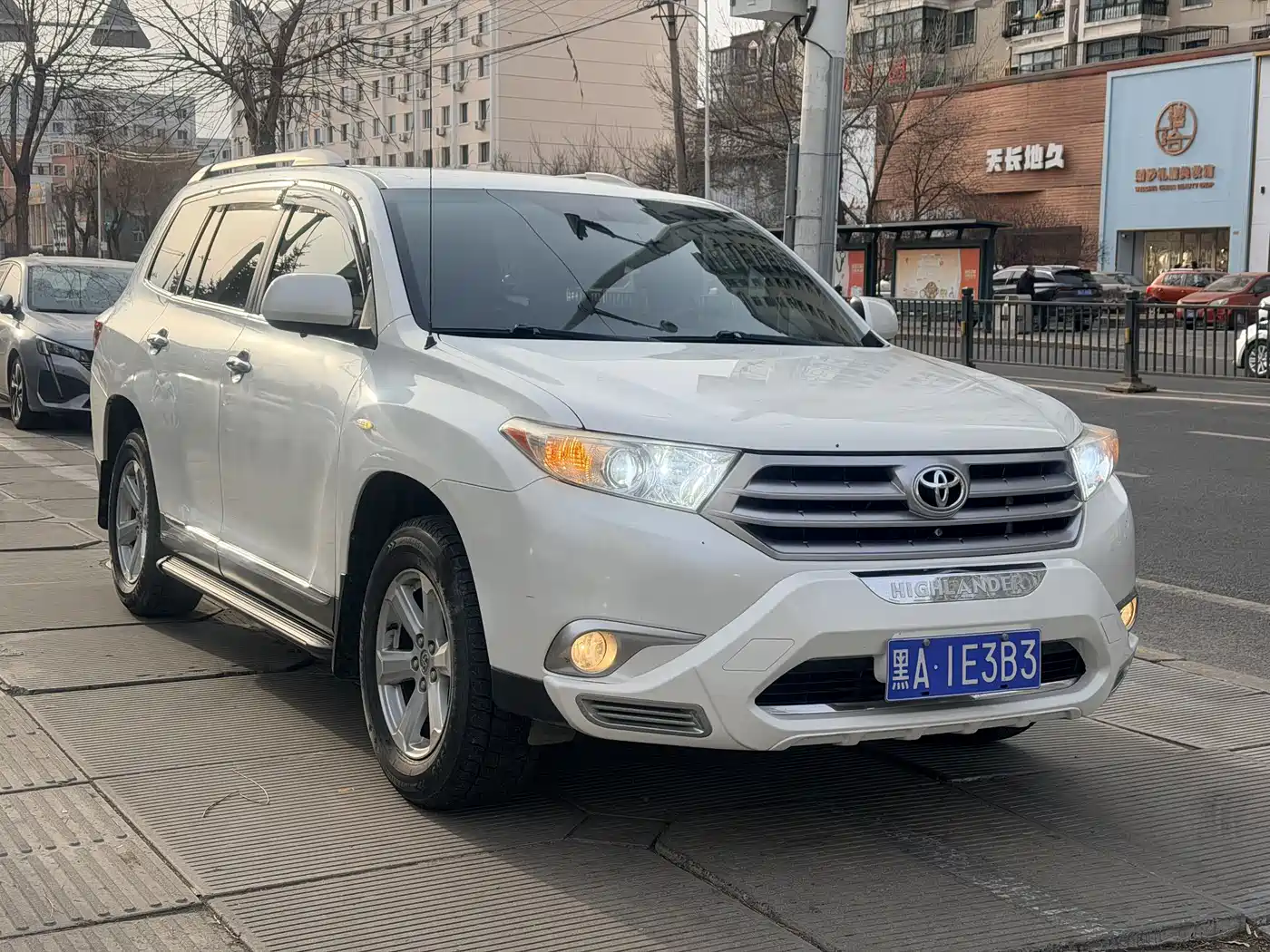 Toyota Highlander 2012 2.7L 2WD 5-seater Elite Edition